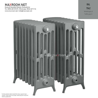 Kdr-6-75 Kolonlu Ayaklı Döküm Radyatör, ral 7042 |  5 Kolon